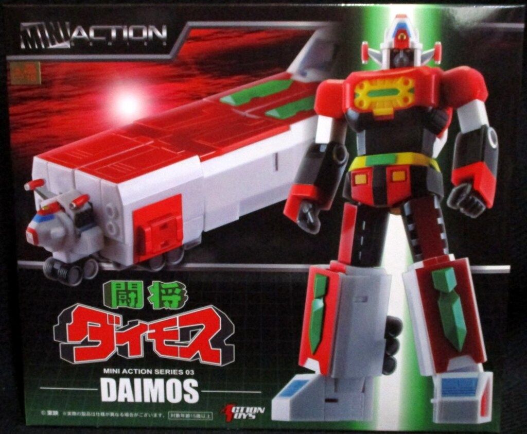 ACTION TOYS ミニアクション 闘将ダイモス 6,349円