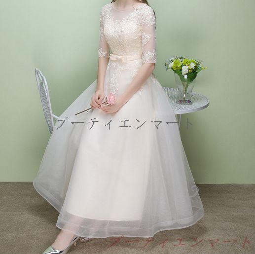 人気商品 ワンピース 総レース レース チュール Aライン ウエスト リボン 可愛い ロング丈 ファスナー 結婚式 二次会 パーティードレス vs518