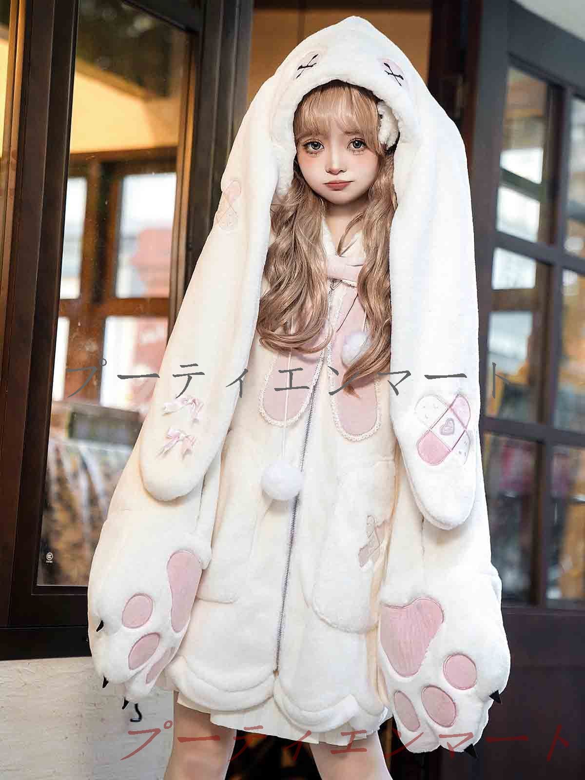 人気商品 小獣ロリータ 可愛い　Lolita 白色ふわふわ コート レッグカバー　日常　甘めセット 暖かい　冬用　ガーリーファッション レディース お出かけ 撮影 イベント コスプレ 仮装 ハロウィン 体型カバー もこもこ可愛い癒し系コーデ ホワイトvs518
