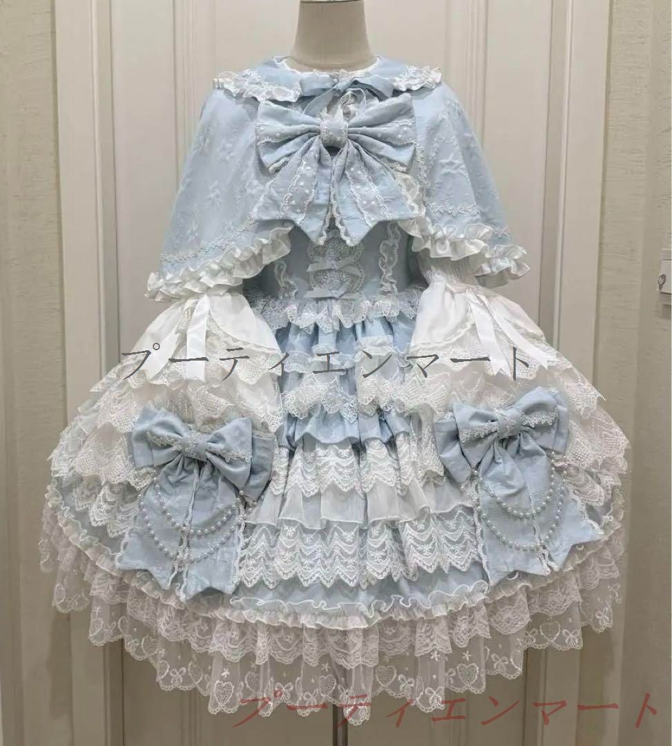 人気商品 【韓嬢♯十字心結】ゴスロリ・ロリータドレスフリル付き ロリィタドレス 水色vs518 12,746円