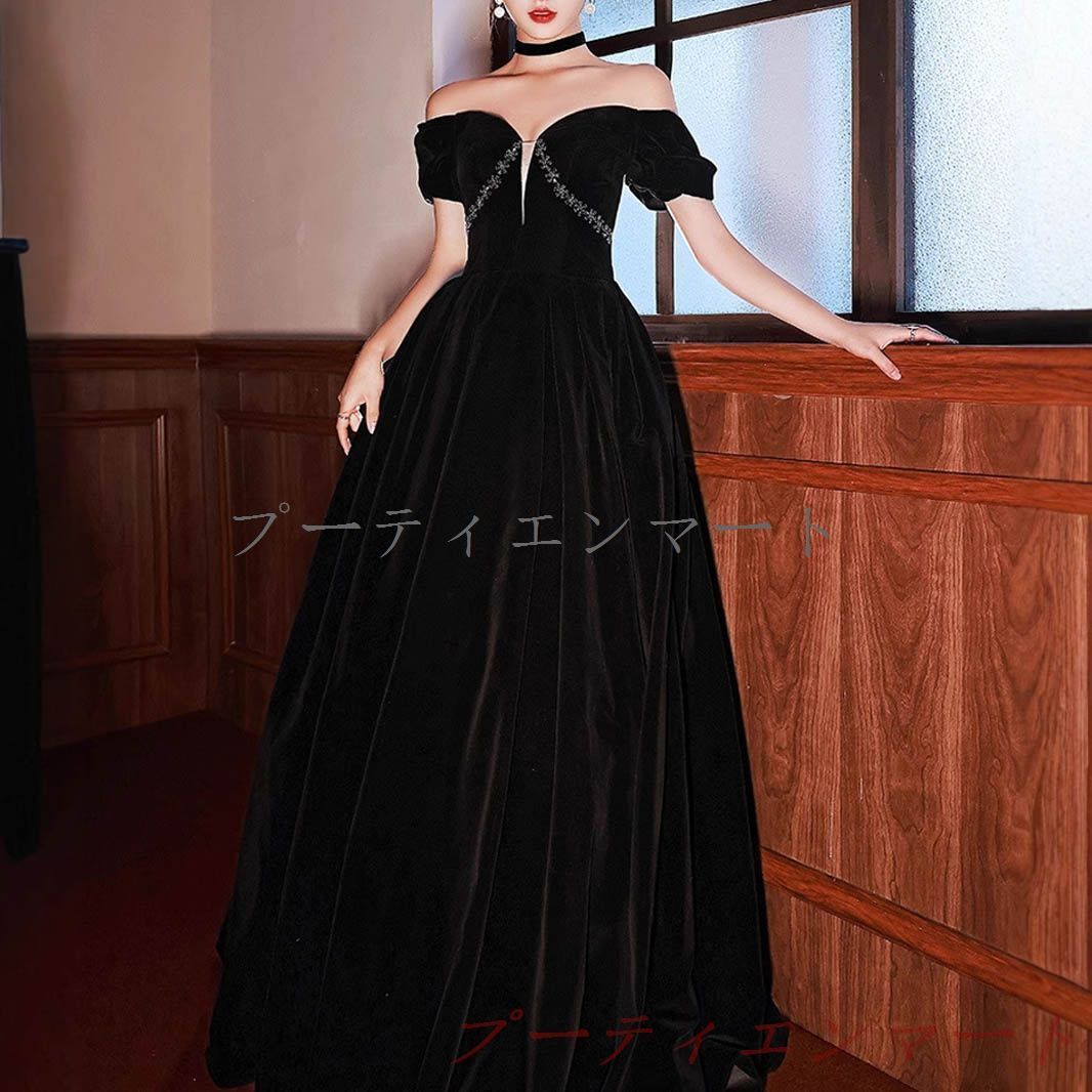 人気商品 カラードレス カクテルドレス ブラック ベルベット 半袖 オフショルダー ロングドレス 発表会 演奏会 ステージドレス コンクール イブニングドレス フォマール 30代 40代vs518