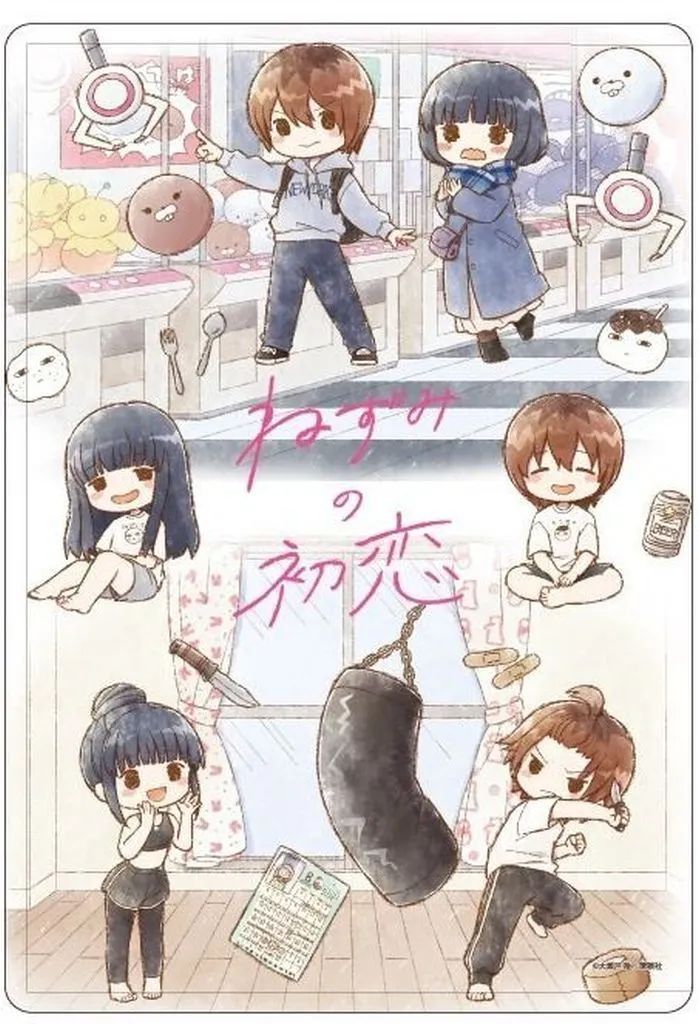 [Used] Stationery and others 01. Mouse & Aki Graph Art Illustration Character Clear Case “Mouse's First Love”