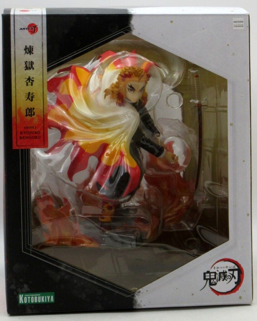 コトブキヤ ARTFX J/鬼滅の刃 煉獄杏寿郎 コトブキヤショップ特典表情