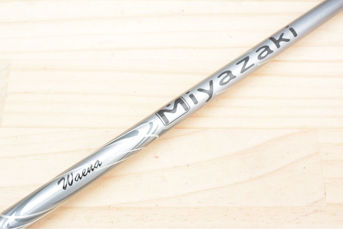 やさしく飛ばせる】ダンロップ XXIO 2018 Miyazaki MODEL フェアウェイ