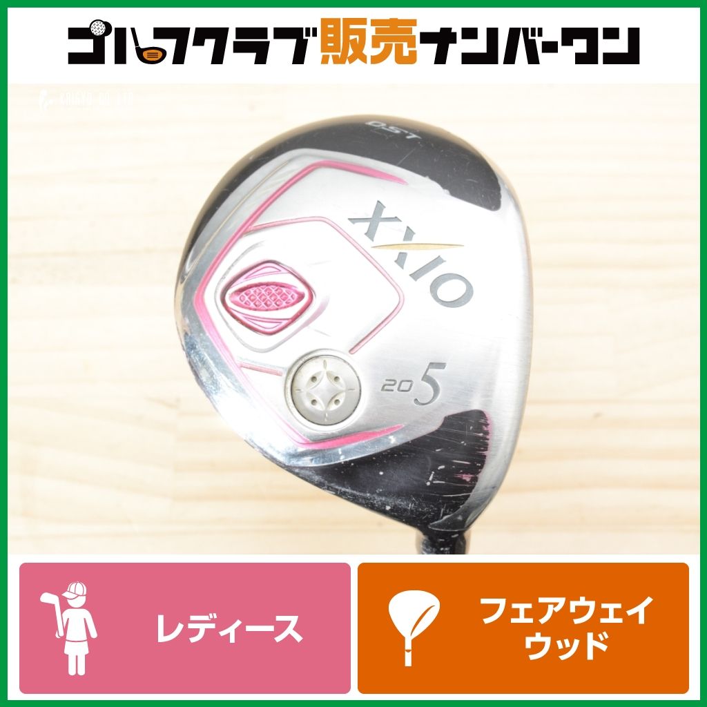 希少Aシャフト　XXIO mp800レディース フェアウェイウッド７番 送料込み/XXIOゼクシオMP-800/7番ウッド20°/希少R2フレックス - メルカリ