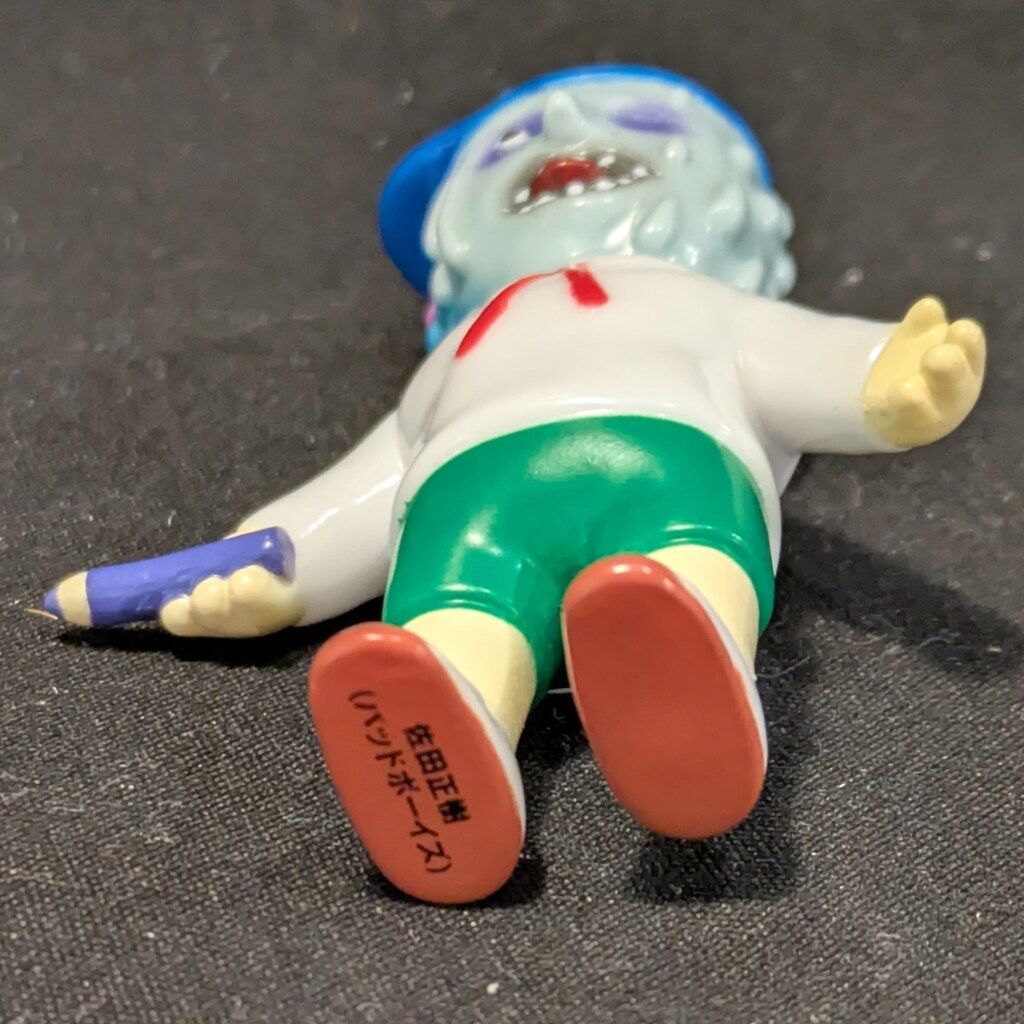 MEDICOMTOY プレステージ VAG SPECIAL とろみ君 ソフビ 5期ver. - メルカリ