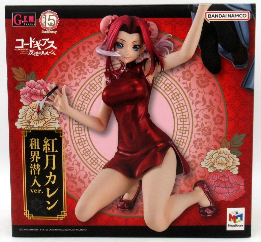 メガハウス G.E.M. コードギアス 復活のルルーシュ 紅月カレン 租界潜入Ver.