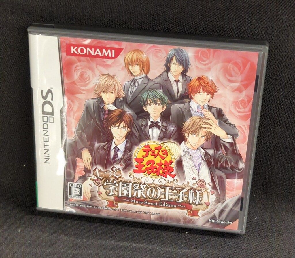 NDS テニスの王子様 もっと学園祭の王子様-More Sweet Edition-