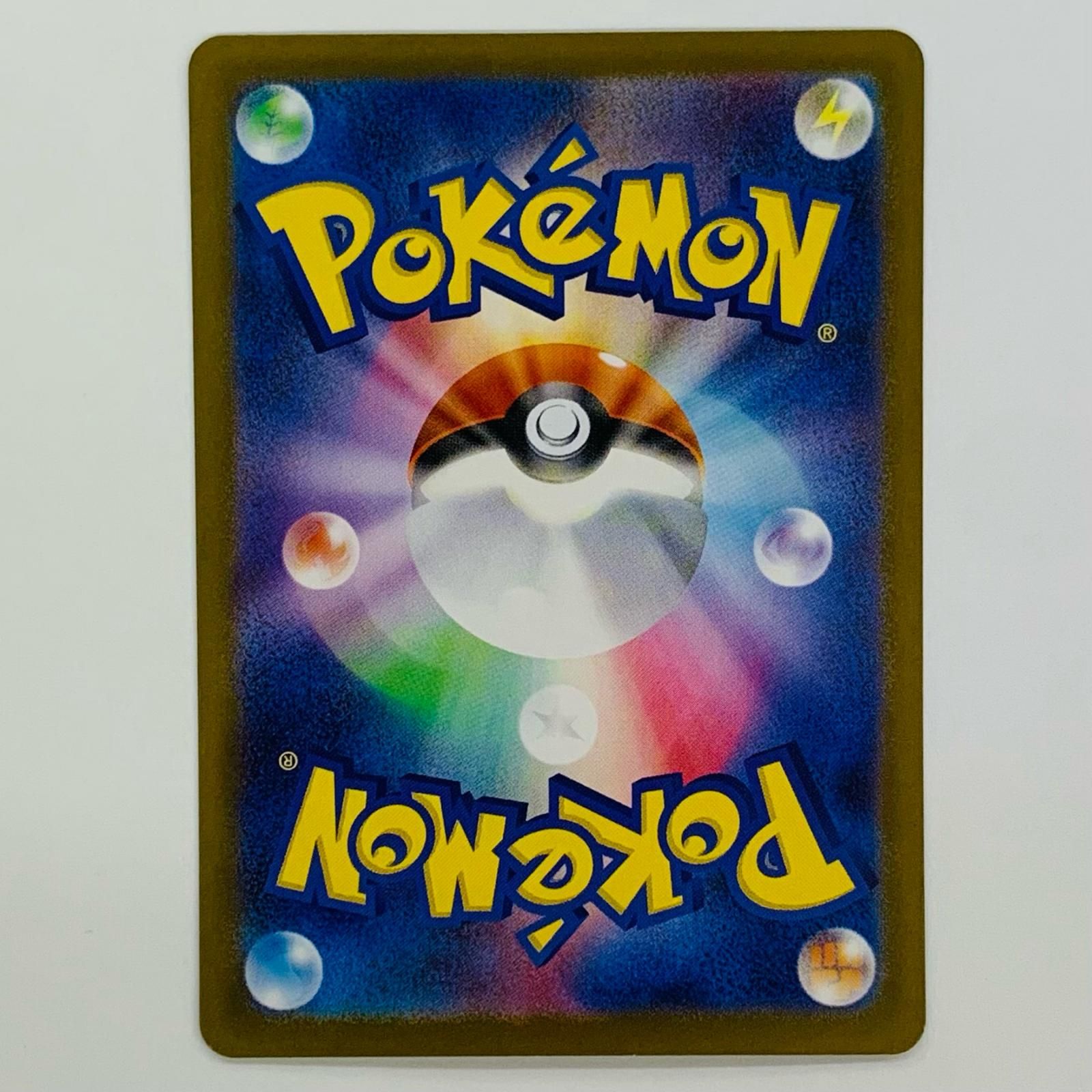 中古 ロケット団のニャース - 259/SV-P - メルカリ