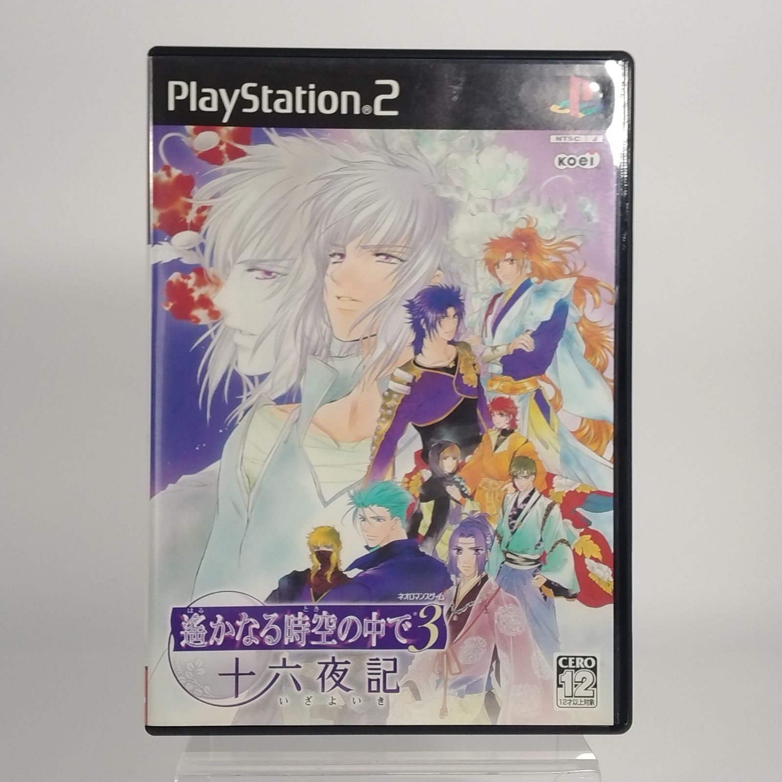 遙かなる時空の中で3 十六夜記 PlayStation 2用の女性向け恋愛アドベンチャーゲーム
