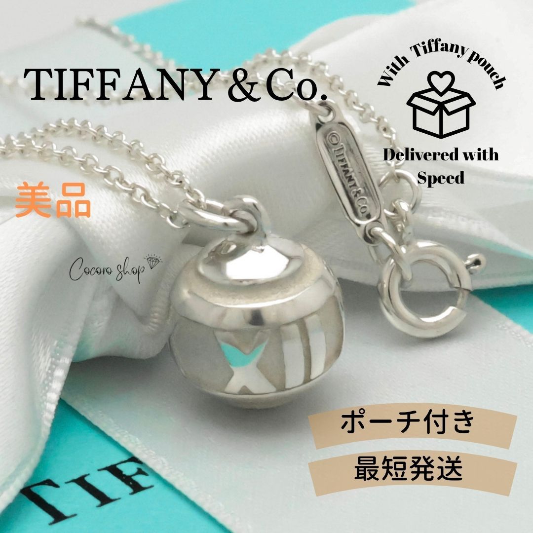 美品】ティファニー TIFFANY&Co. アトラス ラウンド ボール ネックレス 美品】ティファニー TIFFANY&Co. アトラス ラウンド ボール ネックレス