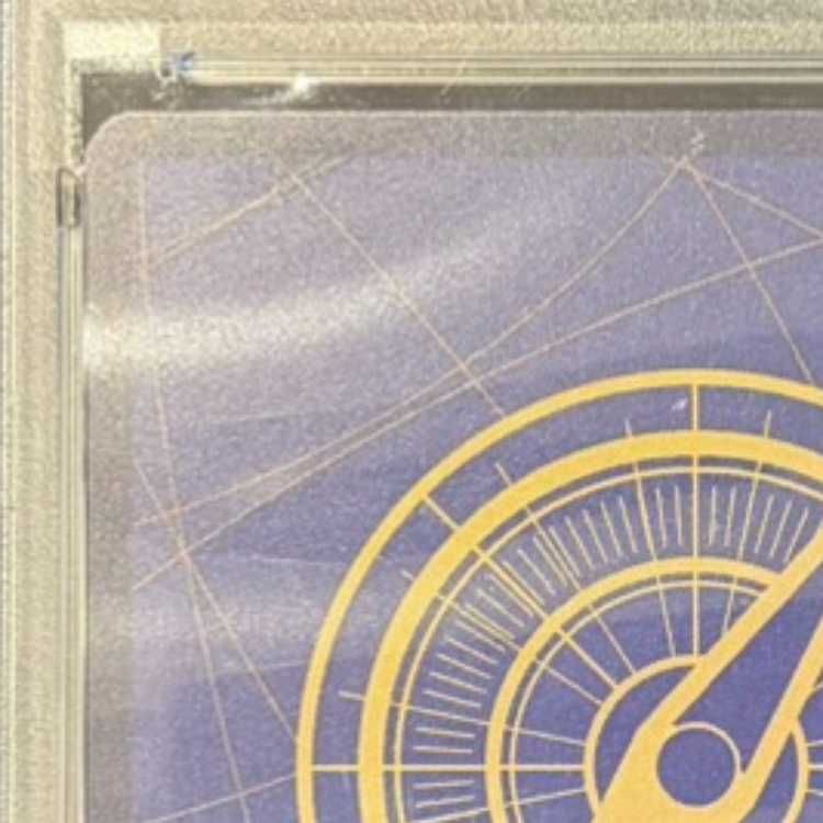 【PSA10】シャンクス(パラレル)(金パラレル) SP OP09-004 PSA10】シャンクス(パラレル)(金パラレル) SP OP09-004 1枚 - メルカリ