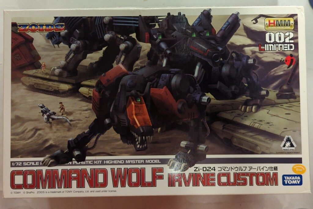コトブキヤ 1/72 HMM Zi-024コマンドウルフ アーバイン仕様 コトブキヤ ZOIDS 1/72 HMM Zi-024コマンドウルフ アーバイン仕様 002L