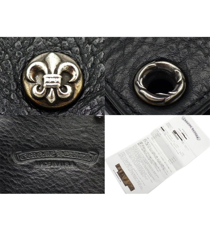 クロムハーツ CHROME HEARTS 【 1SNAP 】 1 スナップ BSフレア ボタン