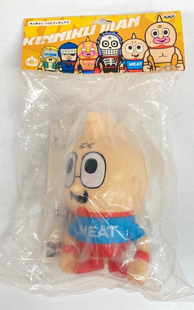 バンプレスト キン肉マン ソフビフィギュア03 ミート君 - メルカリ