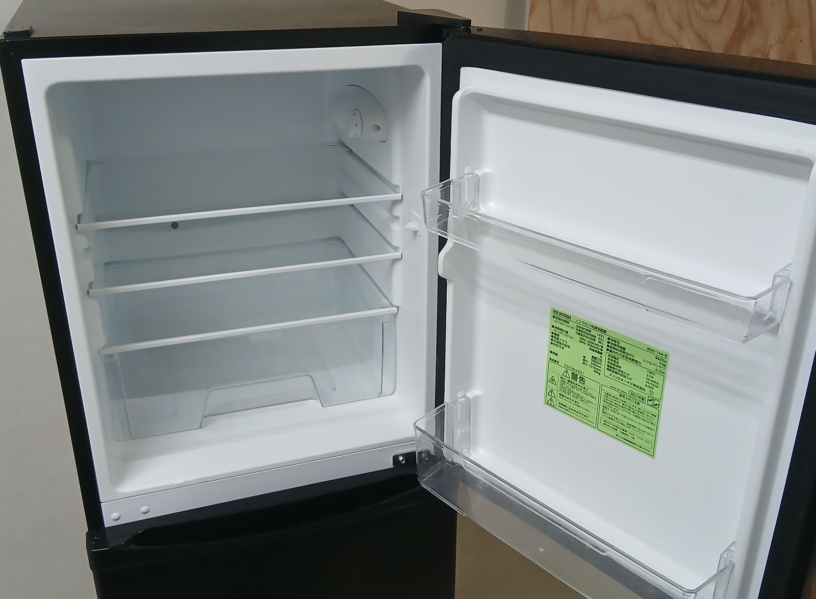 アイリスオーヤマ 冷蔵庫 2023年 142L 中古美品 お得なセット値引きも