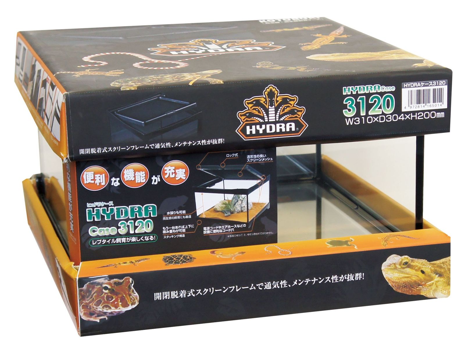 コトブキ ヒュドラケース3120pms db5c19d0