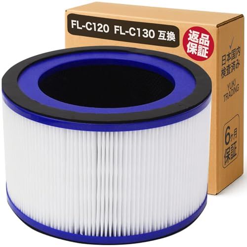 YUKI TRADING cado対応 FL-C120 LEAF130 LEAF120 AP-C130 C120 C110 C100 交換用フィルター カドー互換 空気清浄機用フィルター 互換品 空気清浄機 flc120 たばこ 花粉 ほこり d02a8339