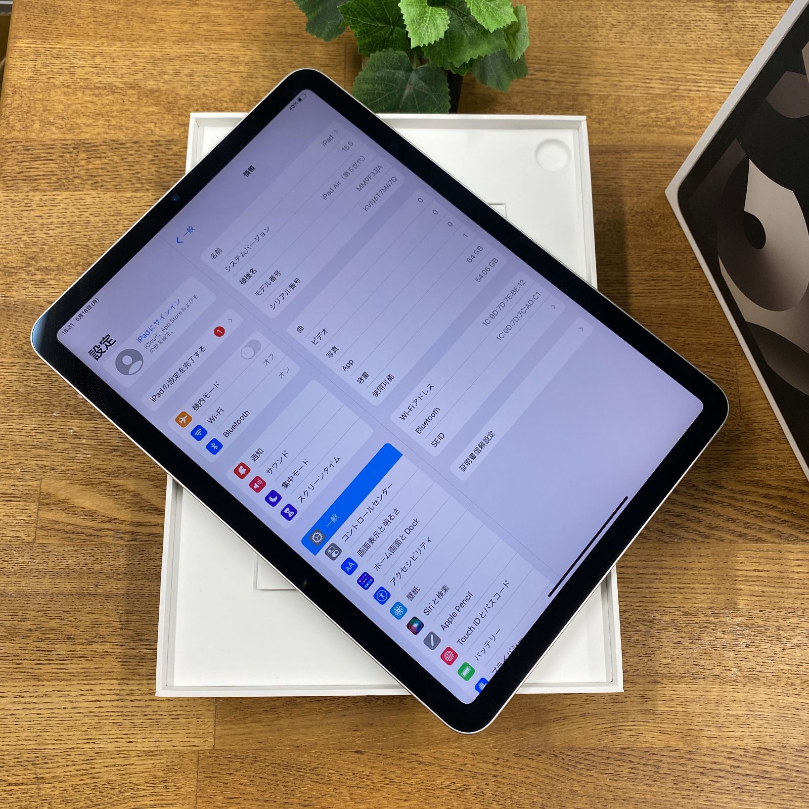 iPad Air(第5世代) M1 64GB スターライト Aランク - メルカリ