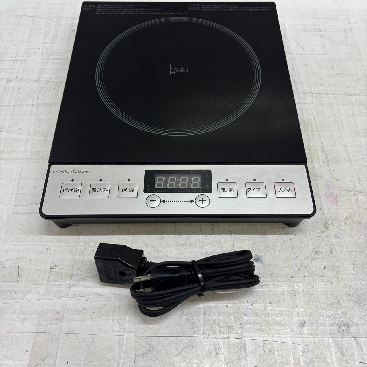 送料無料h14541 ニトリ IH クッキングヒーター 薄型IH 
