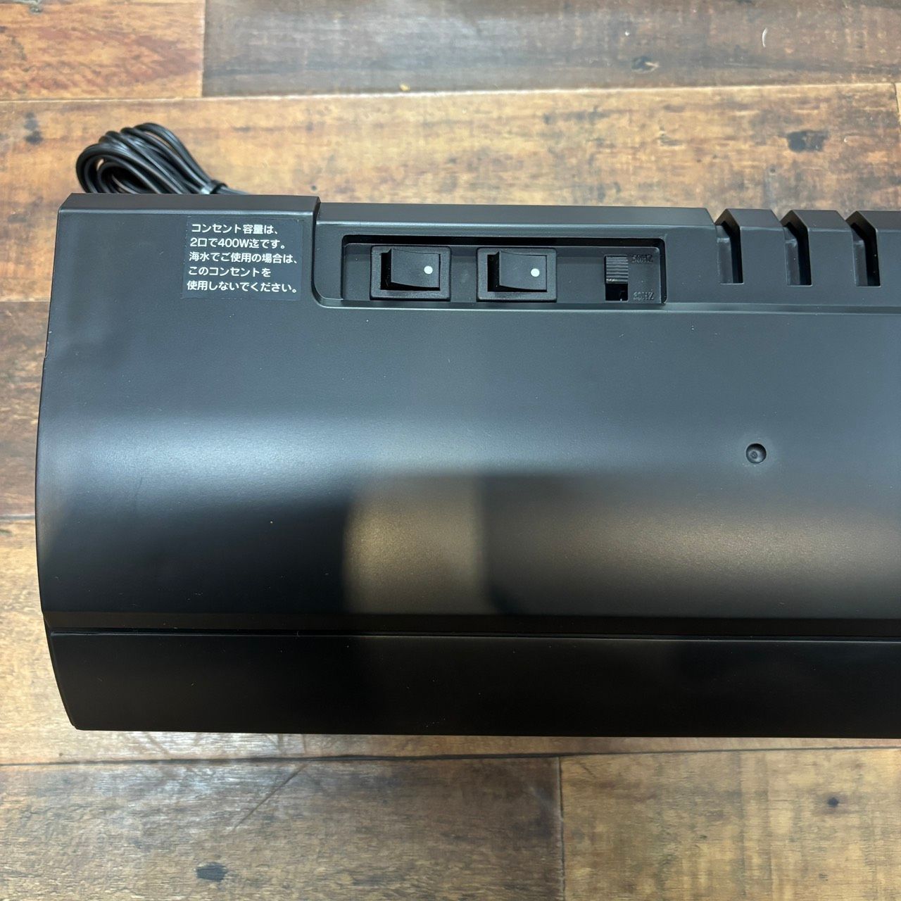 送料無料h14543 KOTOBUKI コトブキ TWIN LIGHT 900 Lift ツインライト