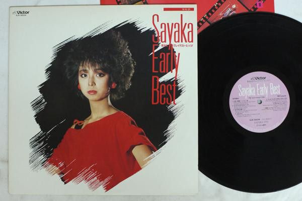 LP 伊藤さやか Sayaka Early Best SJX30234 VICTOR /00260 - メルカリ
