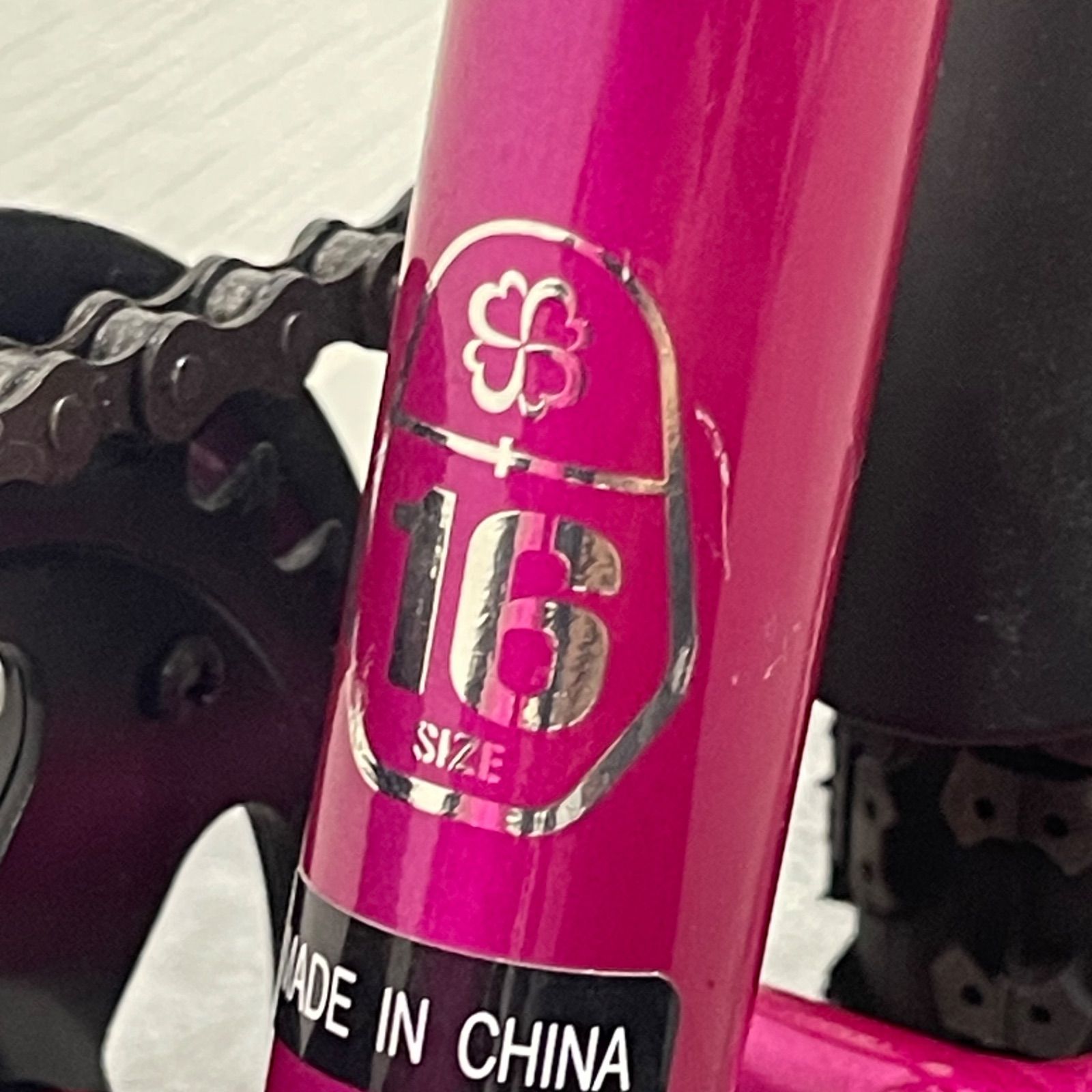 NPAA】16インチ ヨツバサイクル キッズサイクル ピンク - メルカリ