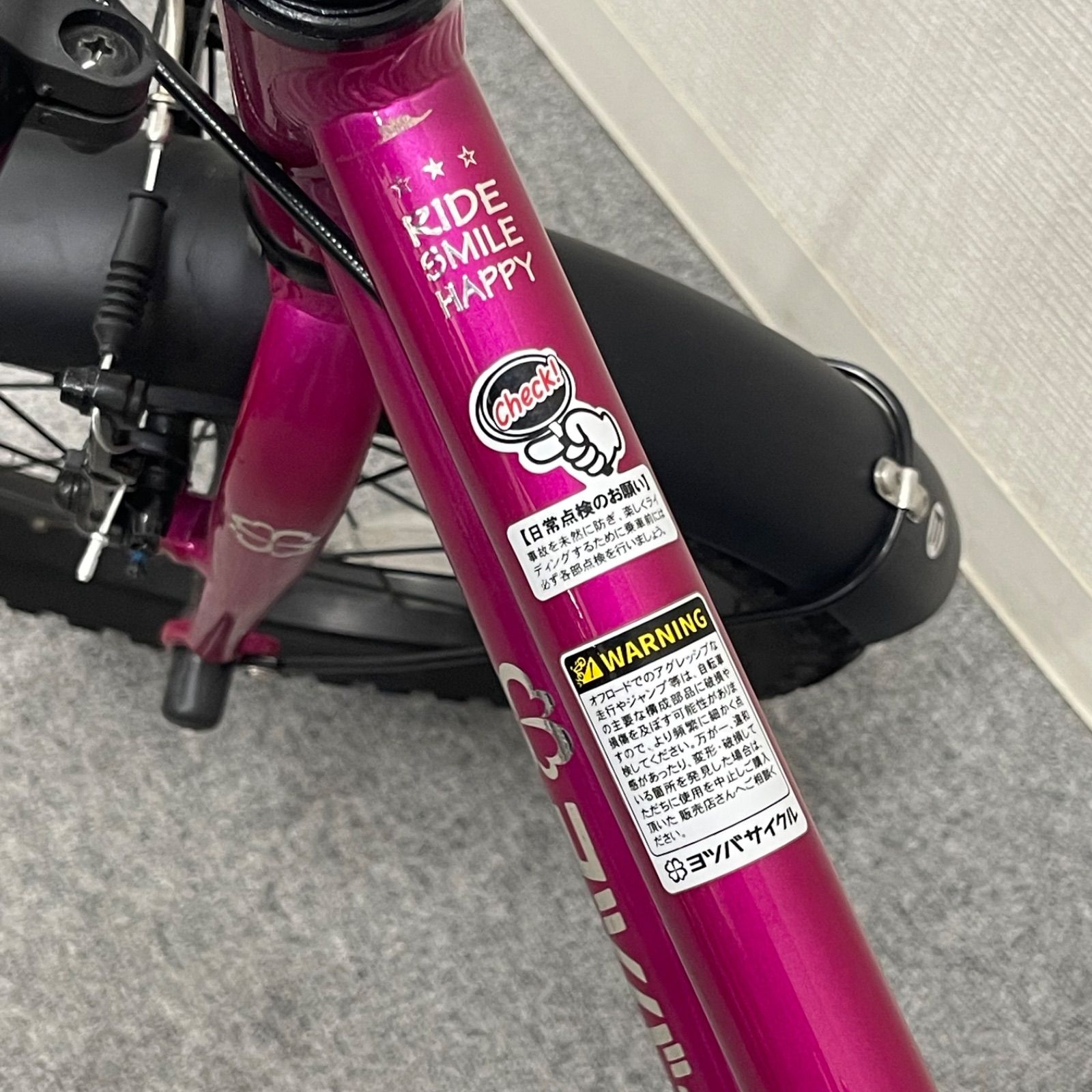 NPAA】16インチ ヨツバサイクル キッズサイクル ピンク - メルカリ