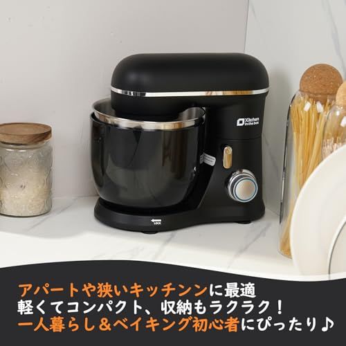 Kitchen in the box スタンドミキサー 3.5L+3.5Lダブルボウル