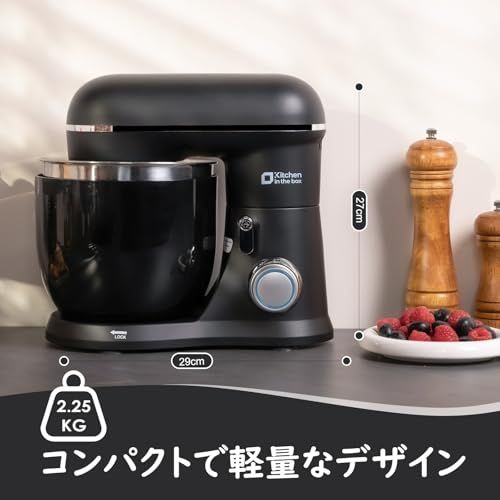 Kitchen in the box スタンドミキサー 3.5L+3.5Lダブルボウル
