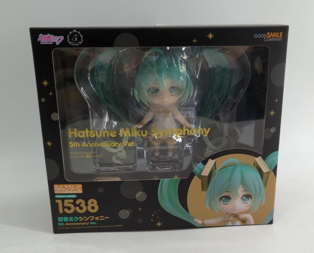 グッドスマイルカンパニー ねんどろいど 初音ミク シンフォニー 5th
