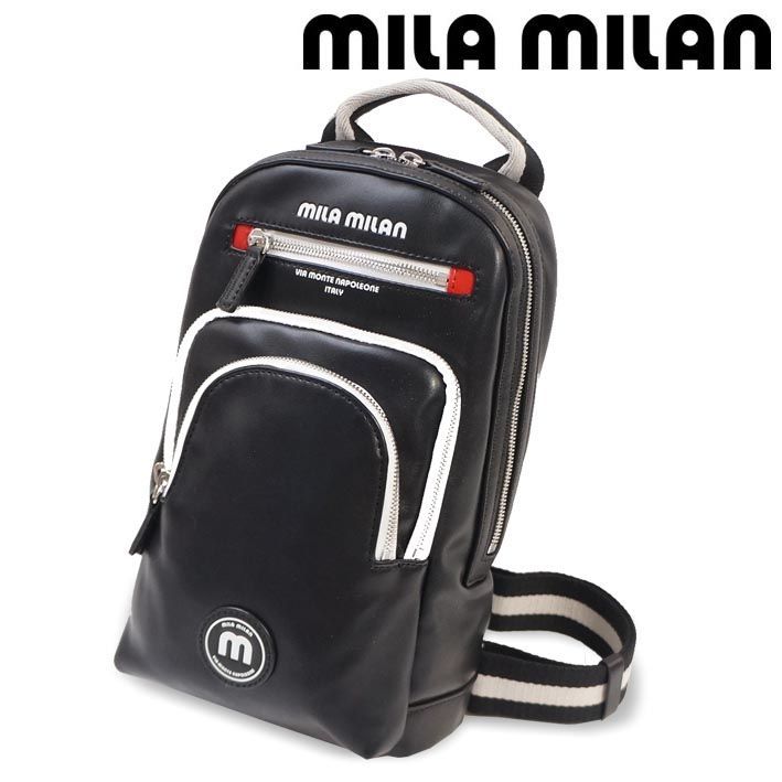 ミラミラン ボディバッグ ワンショルダーバッグ ロッソ ROSSO 247901 mila milan メンズ ブラック 黒 定価19,800円 ミラショーン mila schon 軽量 新品 未使用