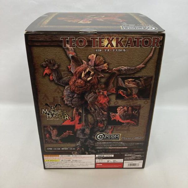 中古】カプコンフィギュアビルダー クリエイターズモデル 炎王龍 テオ