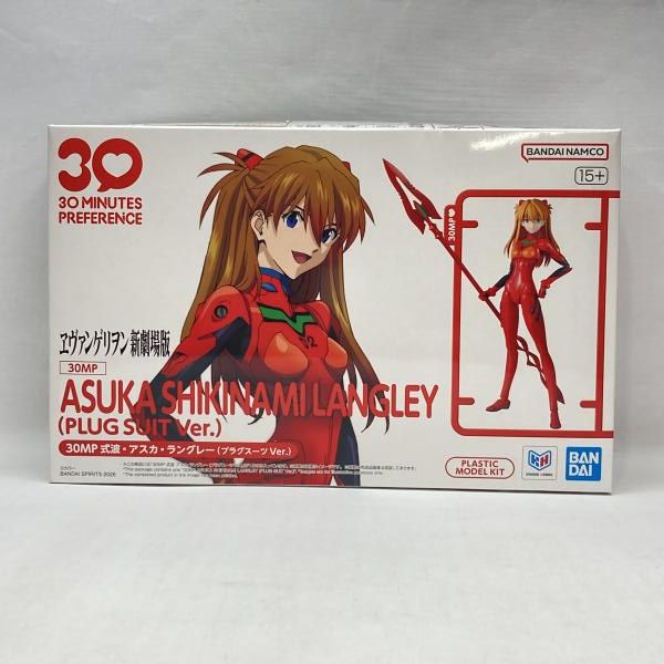 アスカ・ラングレー 2体 まとめ売り 中古】ｷｬﾗﾌﾟ）バンダイ 30 MINUTES PREFERENCE 式波・アスカ