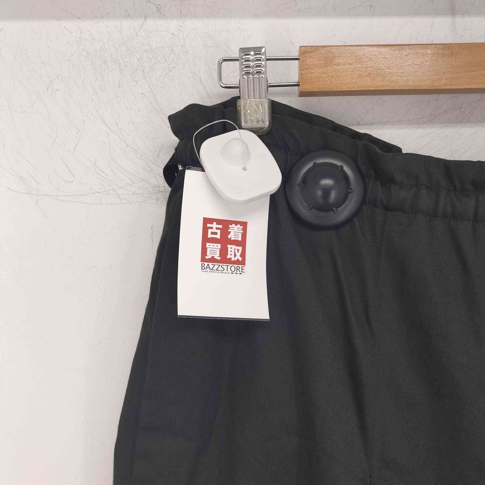 バジュラ bajra ワイドサルエルパンツ レディース JPN：0 - メルカリ