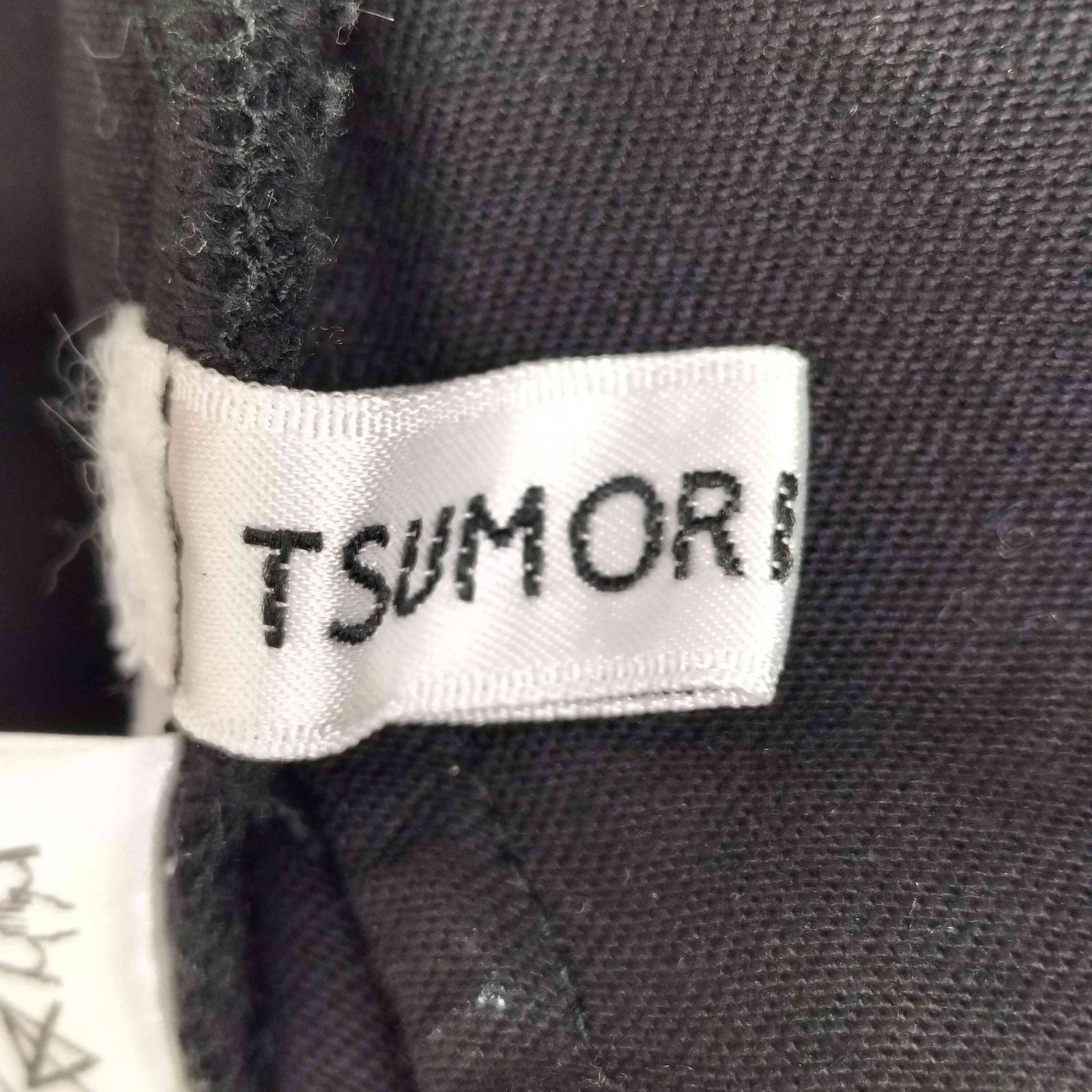 ツモリチサト TSUMORI CHISATO クロップド サルエルパンツ レディース