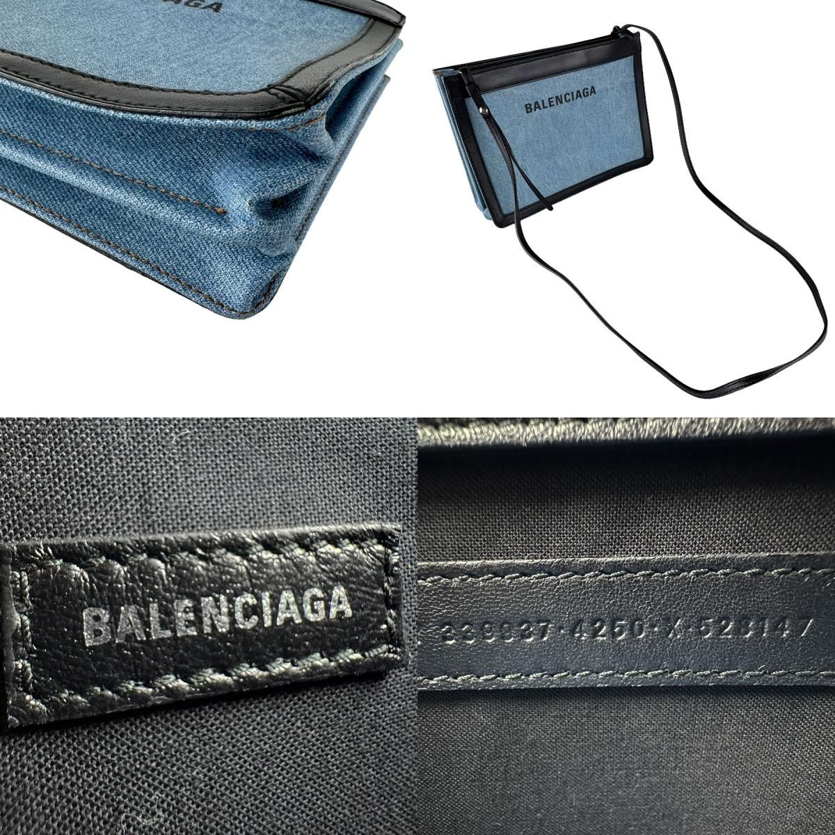 バレンシアガ BALENCIAGA ショルダーバッグ ネイビーポシェット 339937 