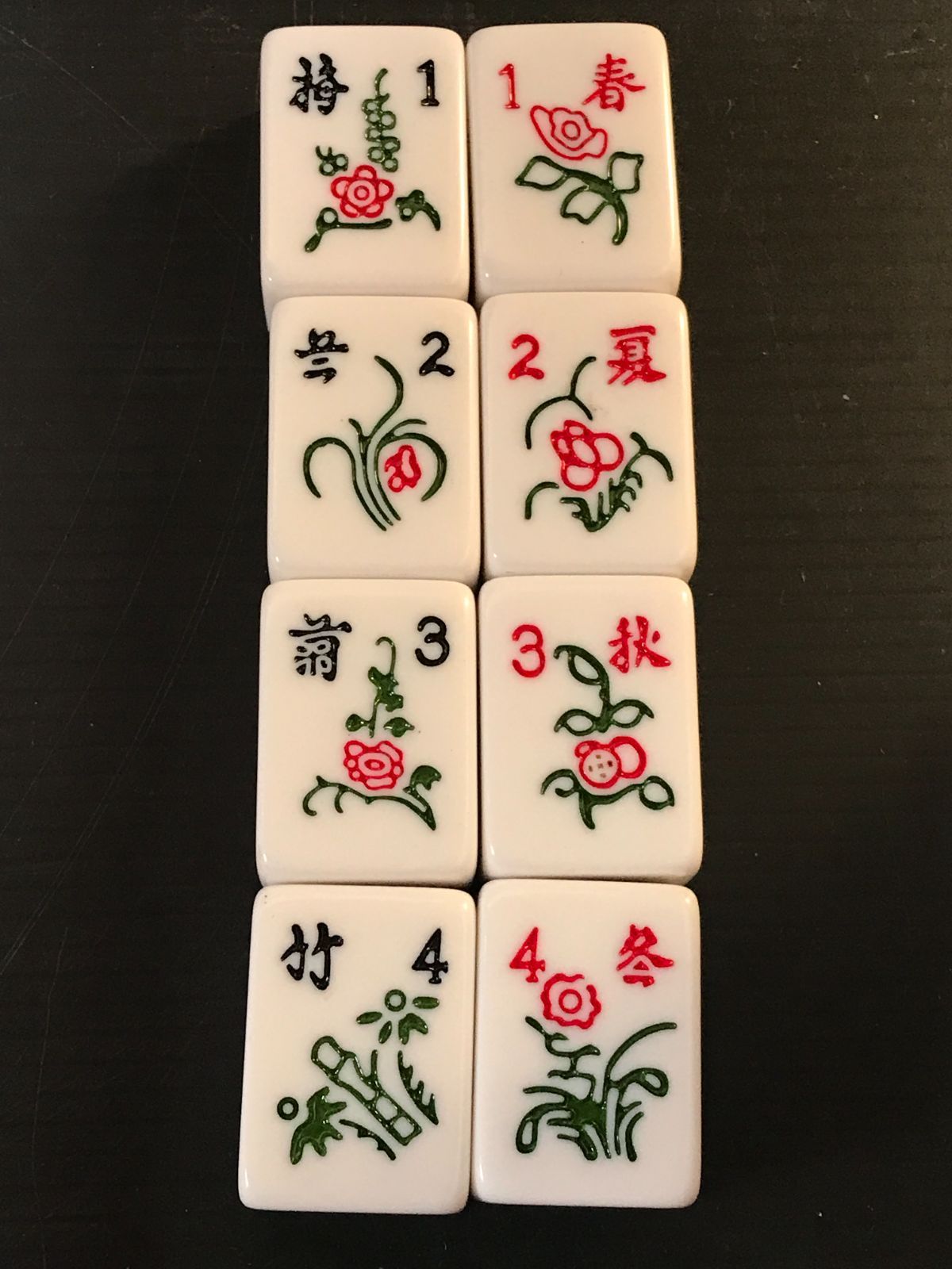 古い麻雀牌 麻雀牌 （内ジャンボ牌2セット）4セット まとめ売り ケース付き 現状