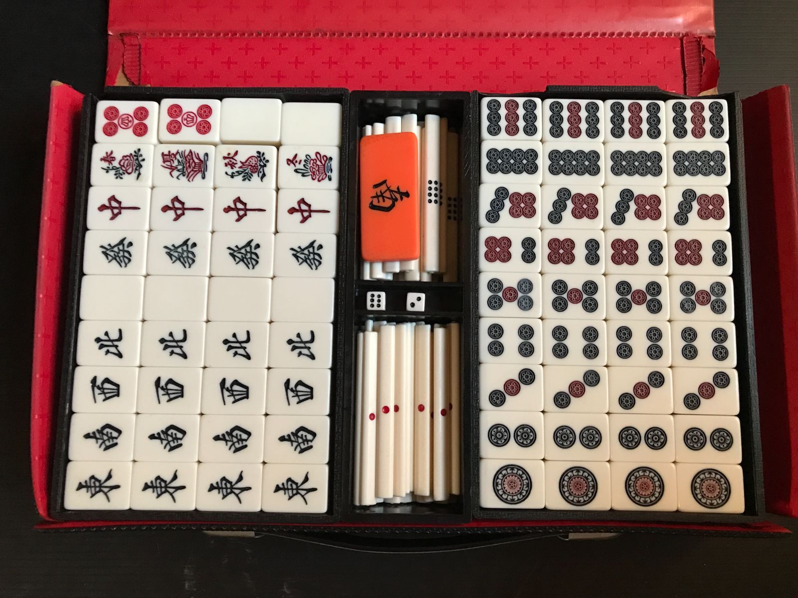 古い麻雀牌 麻雀牌 （内ジャンボ牌2セット）4セット まとめ売り ケース付き 現状