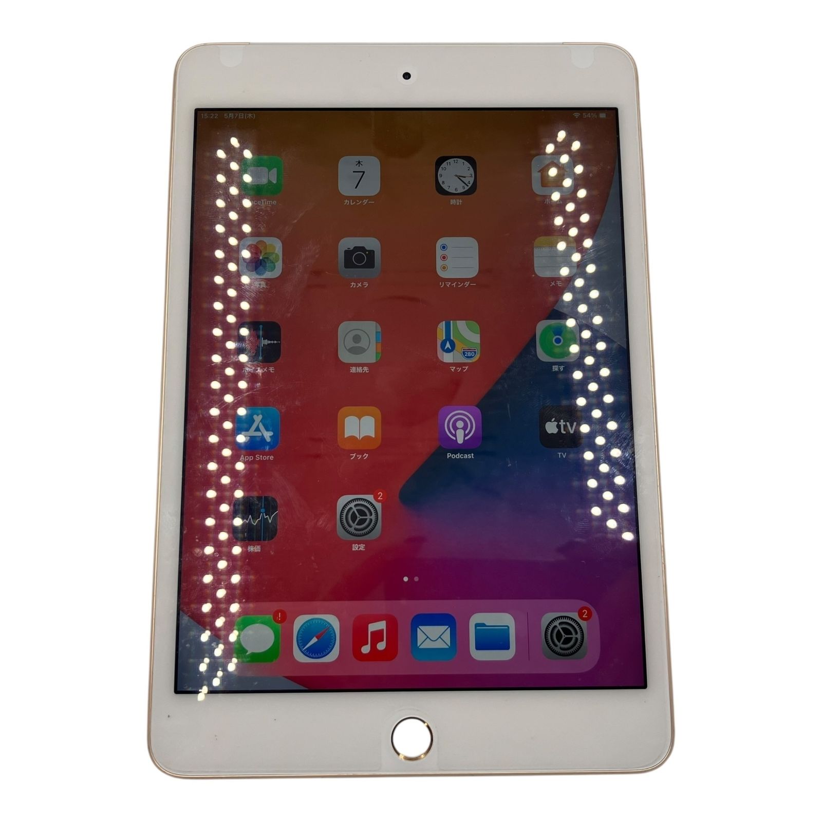 iPad mini 4 16GB ゴールド SIMロックあり Bランク - メルカリ