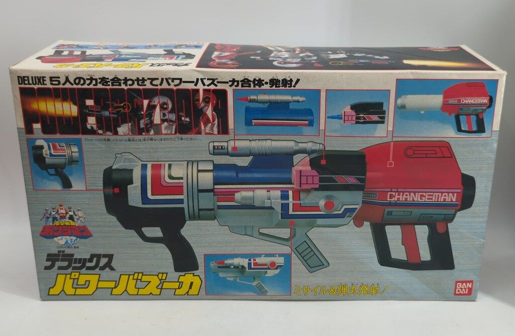 バンダイ 電撃戦隊チェンジマン DXパワーバズーカ