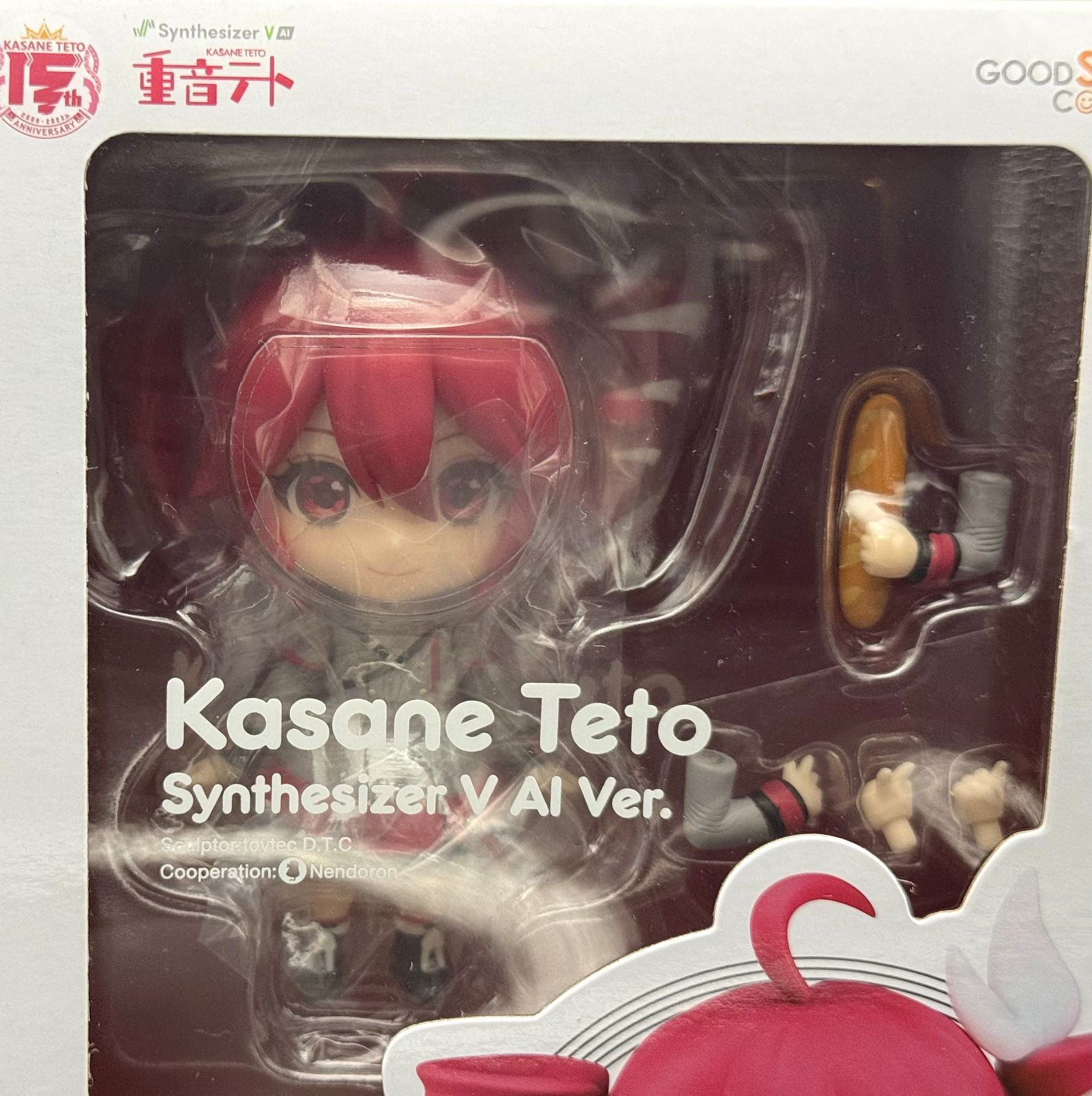 ねんどろいど 重音テト Synthesizer V AI Ver. - メルカリ