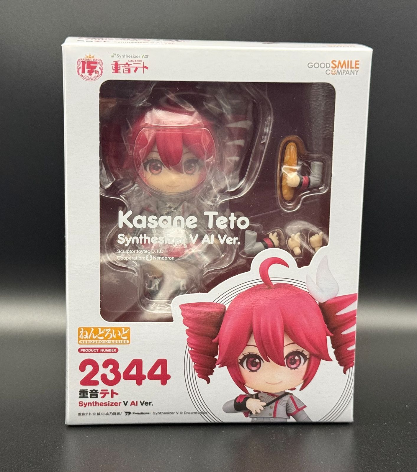 ねんどろいど 重音テト Synthesizer V AI Ver. - メルカリ