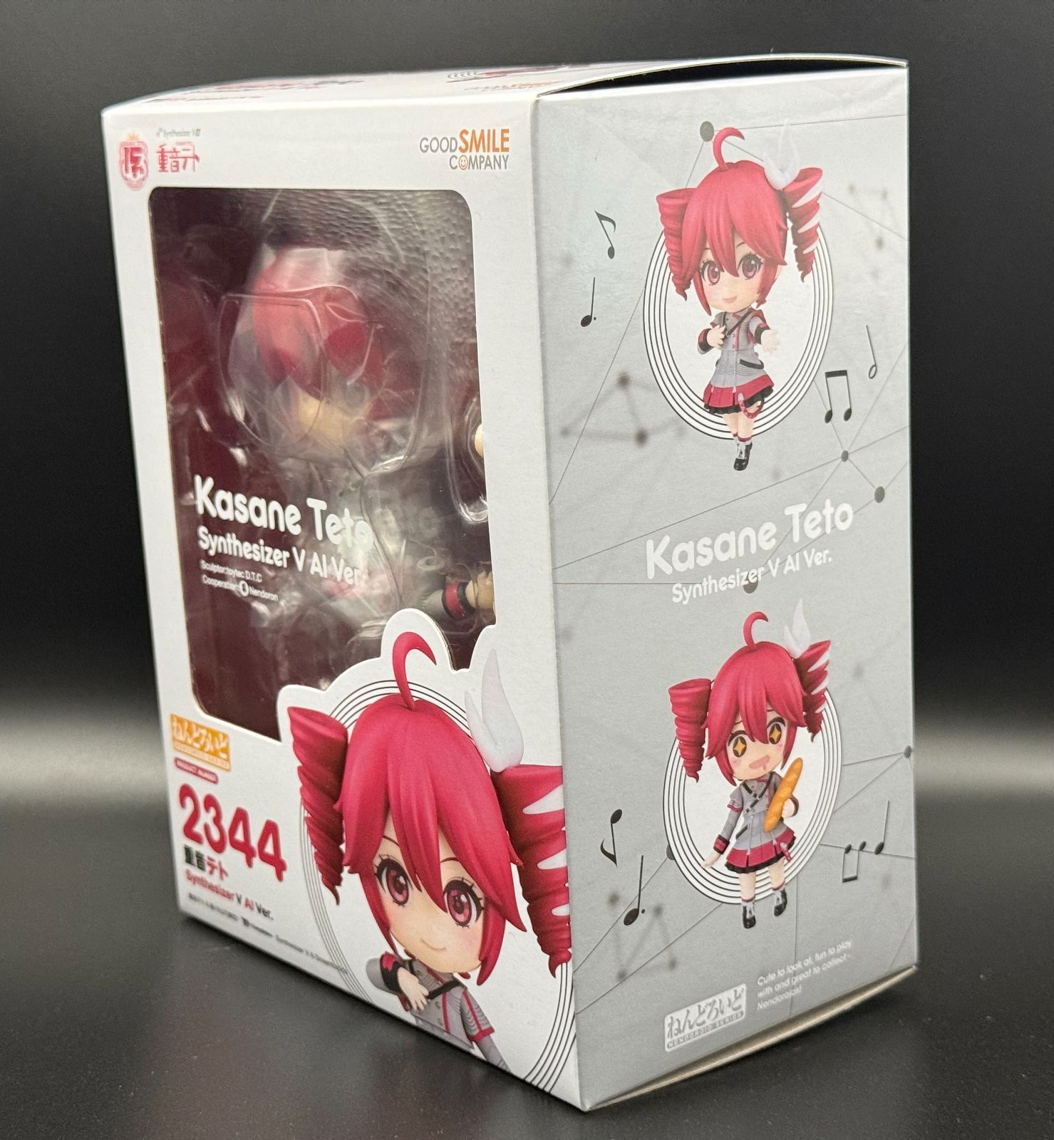 ねんどろいど 重音テト Synthesizer V AI Ver. - メルカリ