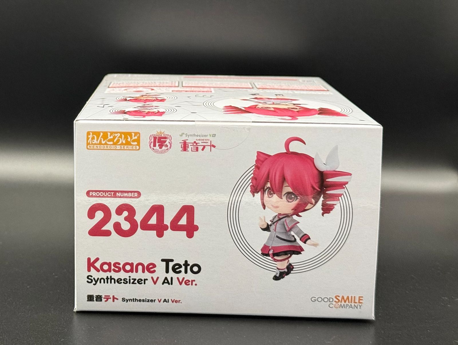 ねんどろいど 重音テト Synthesizer V AI Ver. - メルカリ
