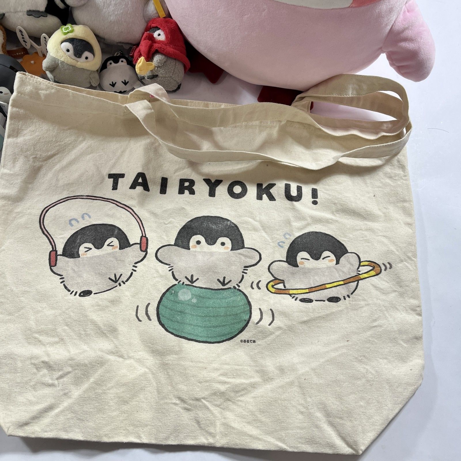 ☆ コウペンちゃん ぬいぐるみ マスコット まとめ商品 邪エナガさん