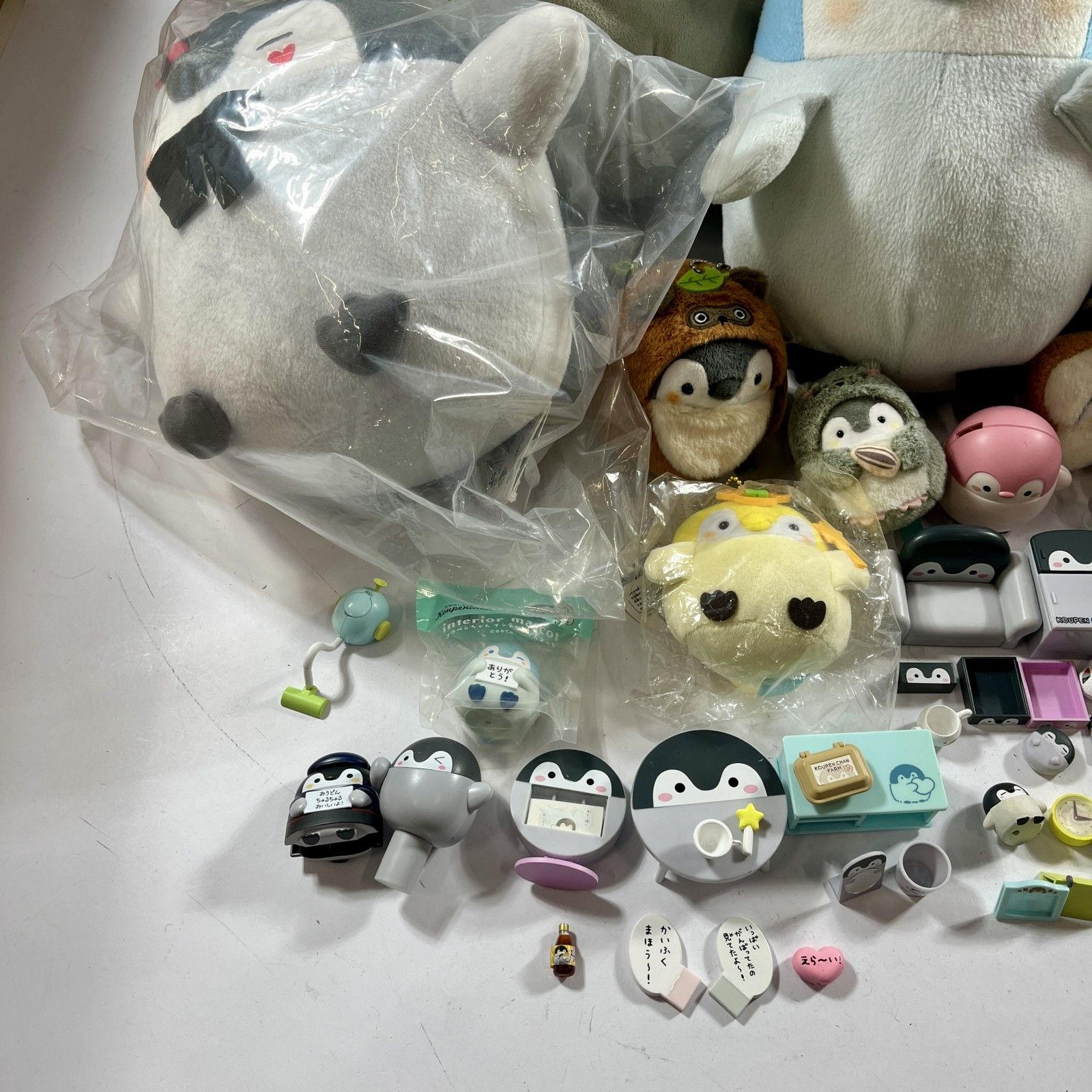 コウペンちゃん　マスコット　ぬいぐるみ　まとめ売り　26点 ☆ コウペンちゃん ぬいぐるみ マスコット まとめ商品 邪エナガさん