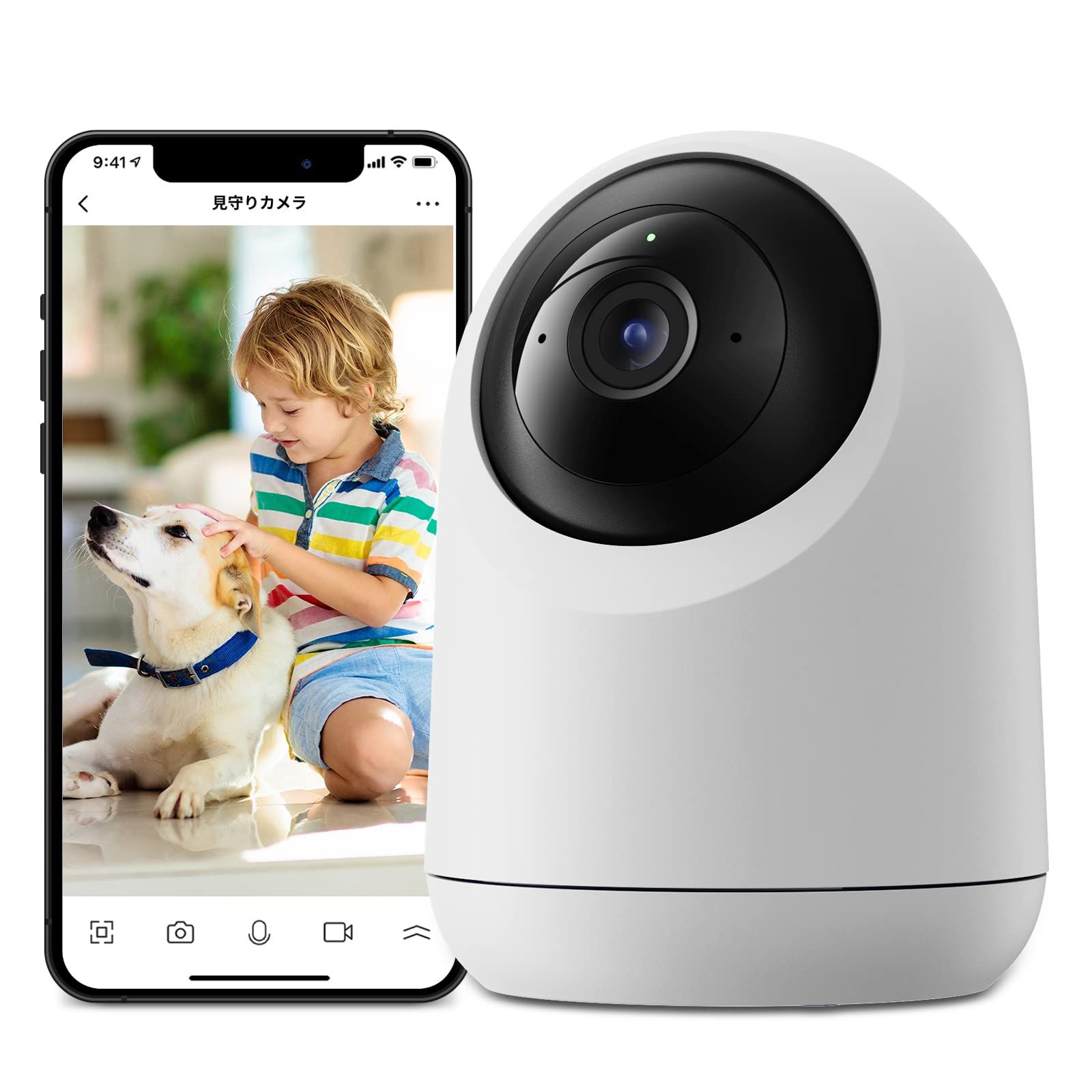 【Works with Alexa認定】SwitchBot 防犯カメラ スイッチボット 監視カメラ ペットカメラ Alexa 屋内 カメラ ネットワークカメラ ベビーモニター スマートホーム 双方向音声会話 遠隔確認 取付簡単 防犯対策 小型 afaedf35