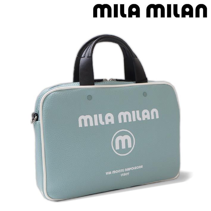 ミラミラン ミニブリーフバッグ コルソ ビジネスバッグ 250504 mila milan メンズ ライトブルー 定価15,400円 ミラショーン mila schon ブリーフケース コンパクト 小型 2WAY ミラ・ミラン 軽量 防水 新品 未使用