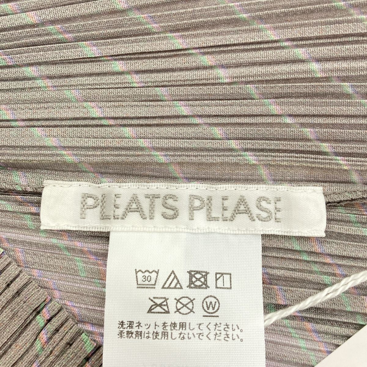 PLEATS PLEASE ISSEY MIYAKE プリーツプリーズ イッセイミヤケ 25SS